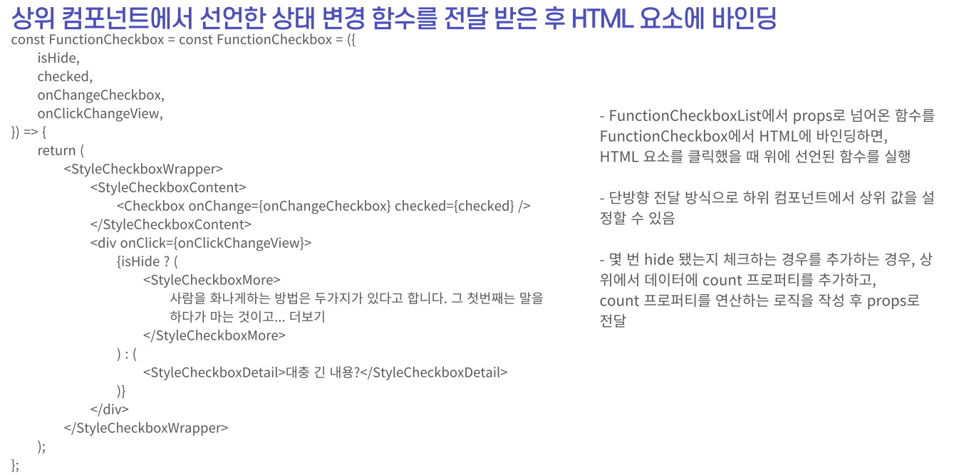 image-20220701223317330
