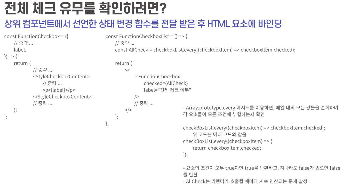 image-20220701223346987
