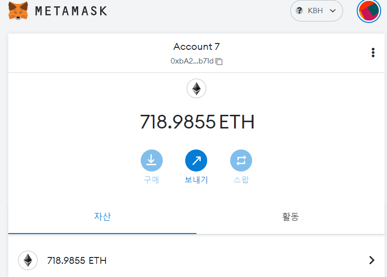 metamask