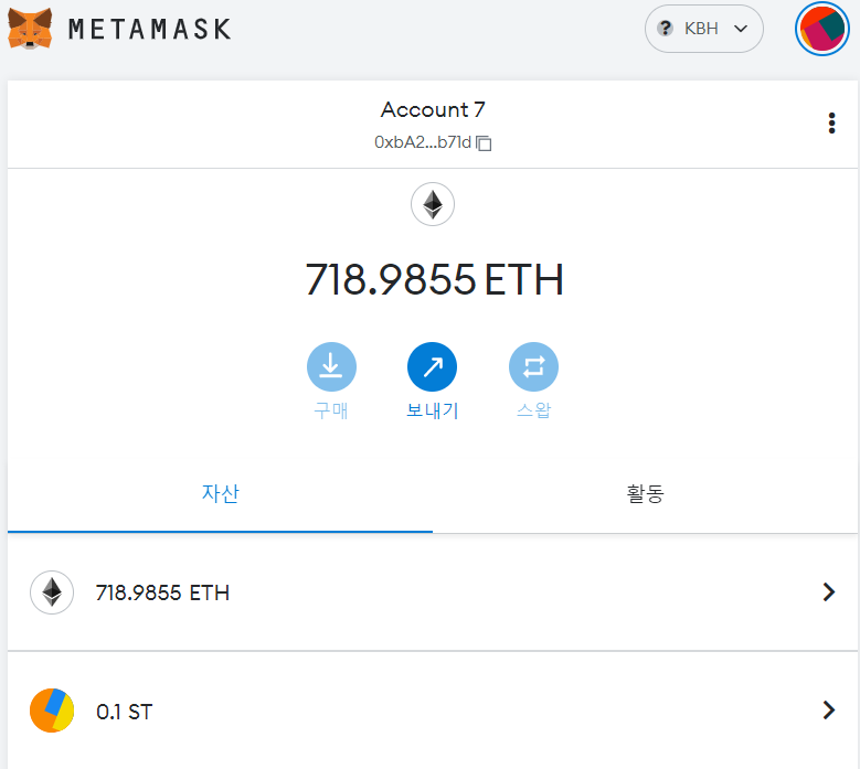 metamask