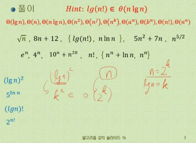 image-20221227221201616