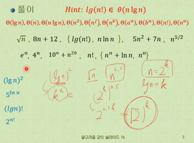 image-20221227221811520
