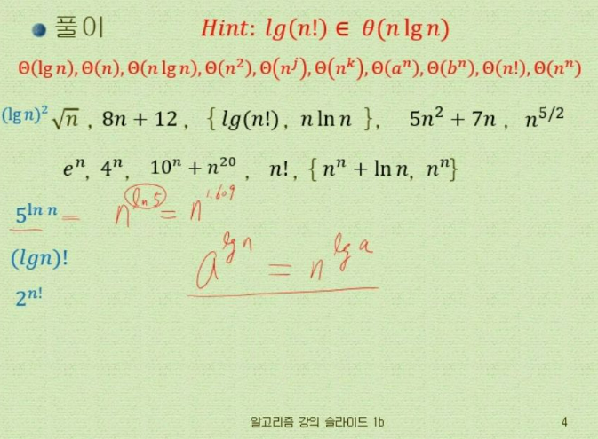 image-20221227221959831