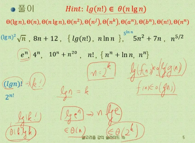 image-20221227222135531