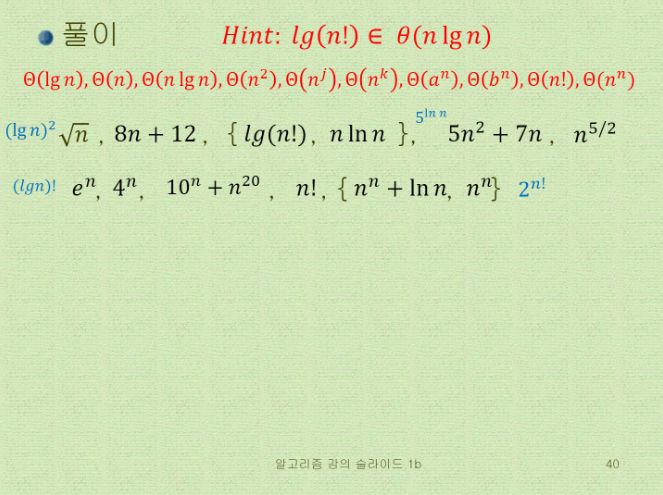 image-20221227222528449