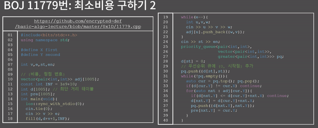 image-20230506015237505