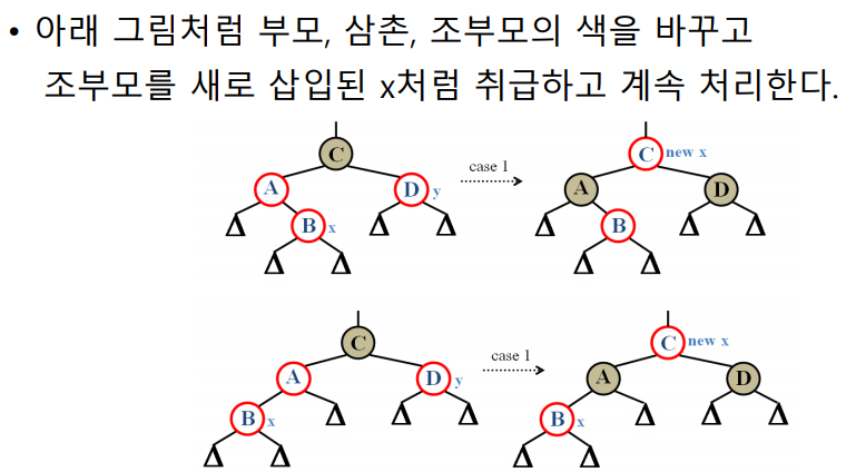 image-20230421000342537