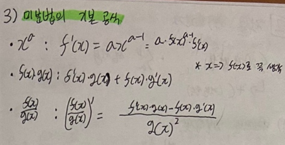 image-20230419173953111