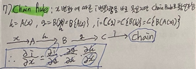 image-20230419175008264