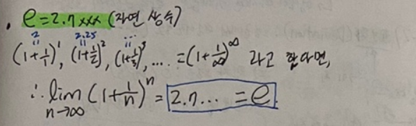 image-20230419171135410