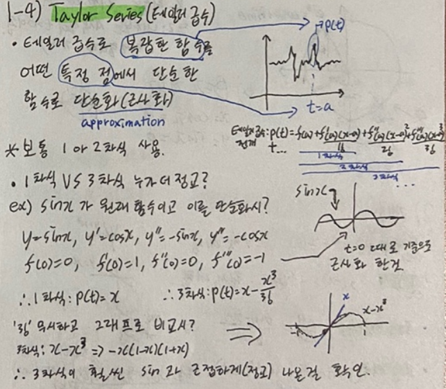 image-20230419183155611