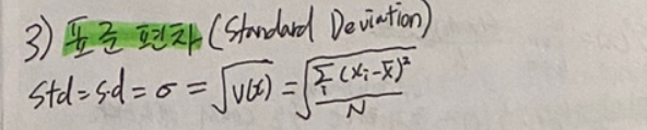 image-20230419190525472