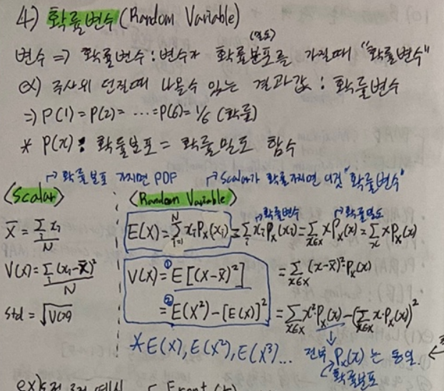 image-20230419190645689