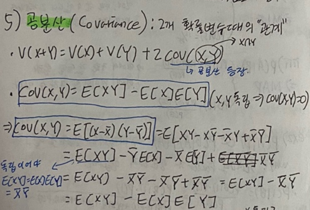 image-20230419191344081
