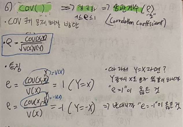 image-20230419192241884