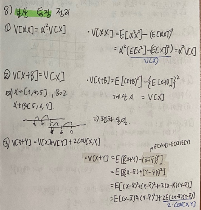 image-20230419192742238