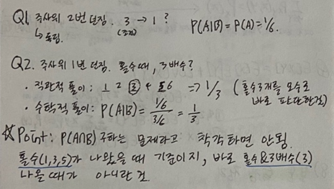 image-20230419193535016