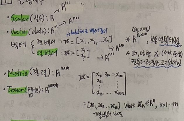 image-20230419213408144