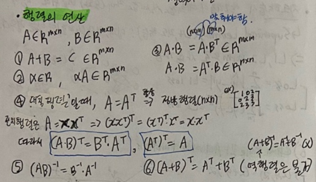 image-20230419213422868