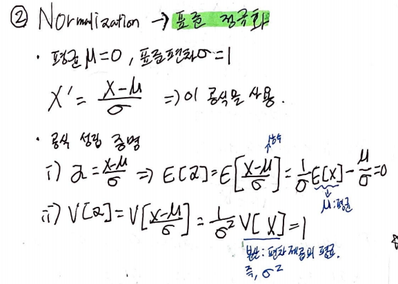 image-20230420022755584