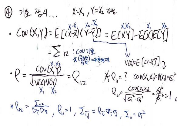 image-20230420023420849