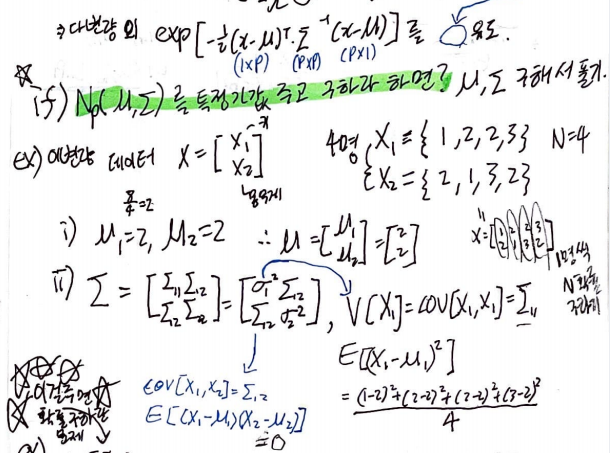 image-20230420024419202