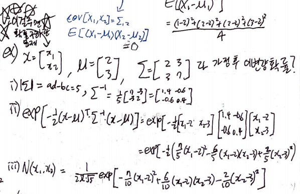 image-20230420024430816