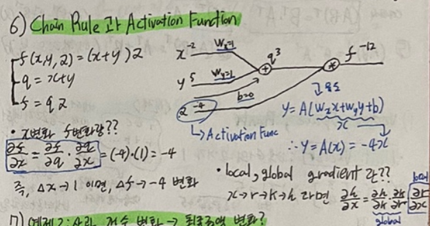 image-20230419221445676