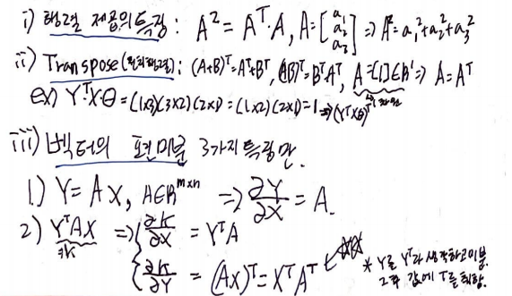 image-20230420014355244
