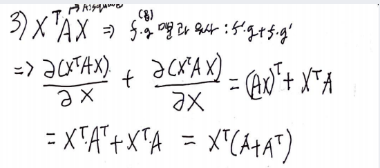 image-20230420014432953