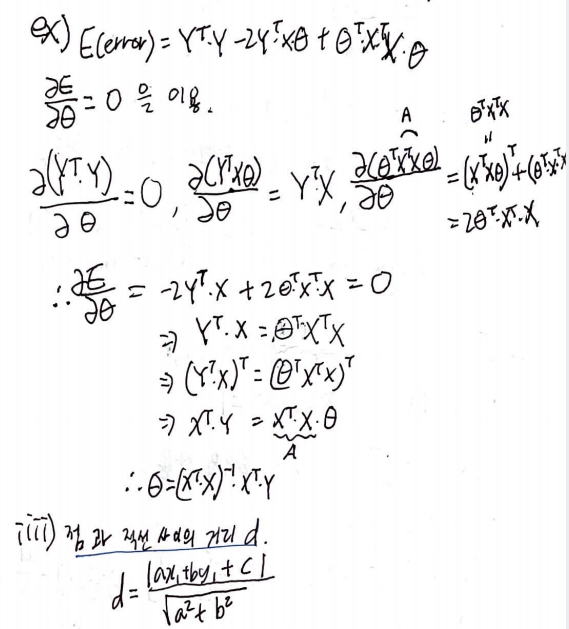 image-20230420014459929