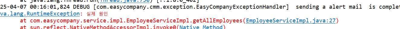 image-20250407001849320